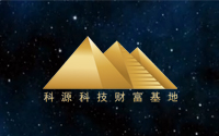 糖酒快訊網(wǎng)——高端白酒與中低端白酒銷(xiāo)量冰火兩重天